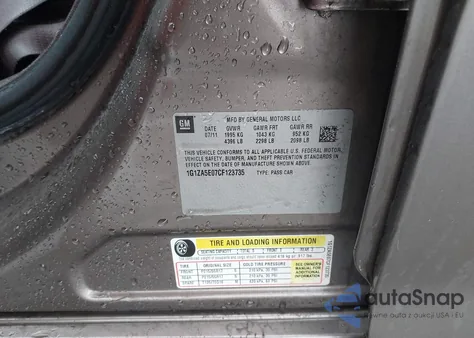 2012 Chevrolet Malibu Ls из США, поврежденный, VIN 1G1ZA5E07CF123735